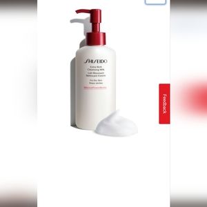 New Shiseido extra Rich cleansing milk.